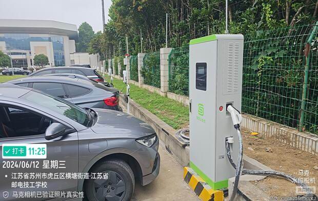 直流充电桩实地案例